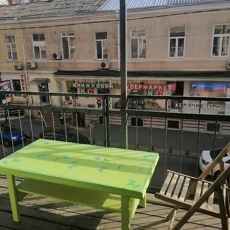 ланжероновская угол дерибасовская דירה *